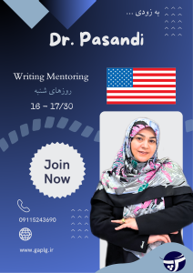 کلاس تخصصی Writing Mentoring آیلتس | با دکتر پاسندی | بازخورد حرفه‌ای برای رایتینگ